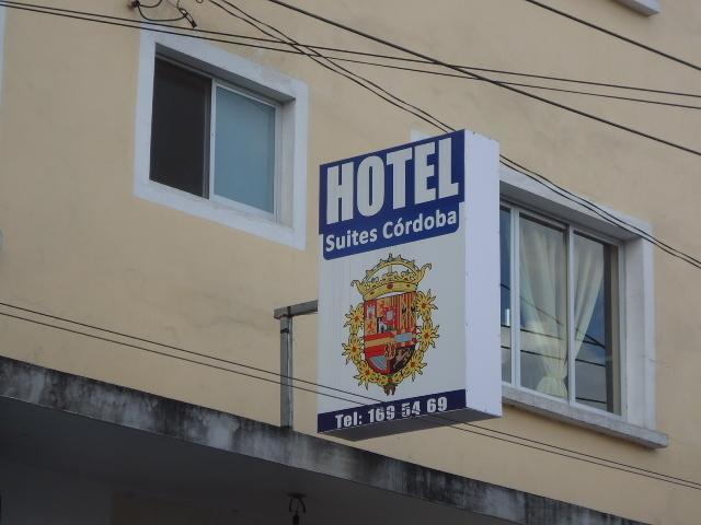 Hotel Suites Córdoba 外观 照片