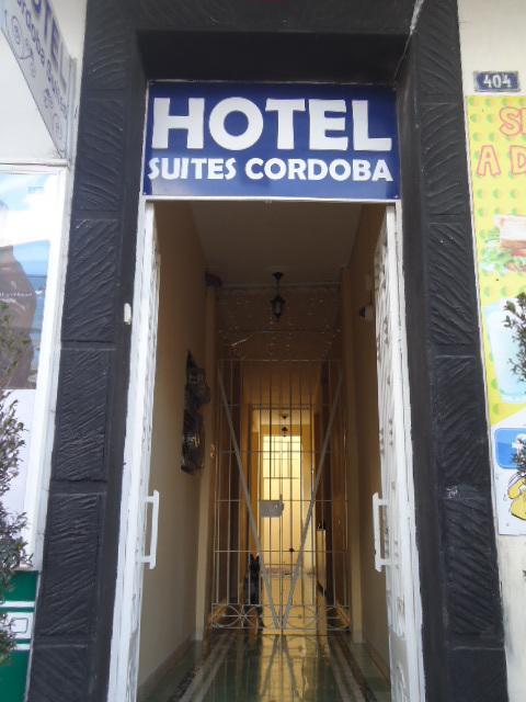 Hotel Suites Córdoba 外观 照片